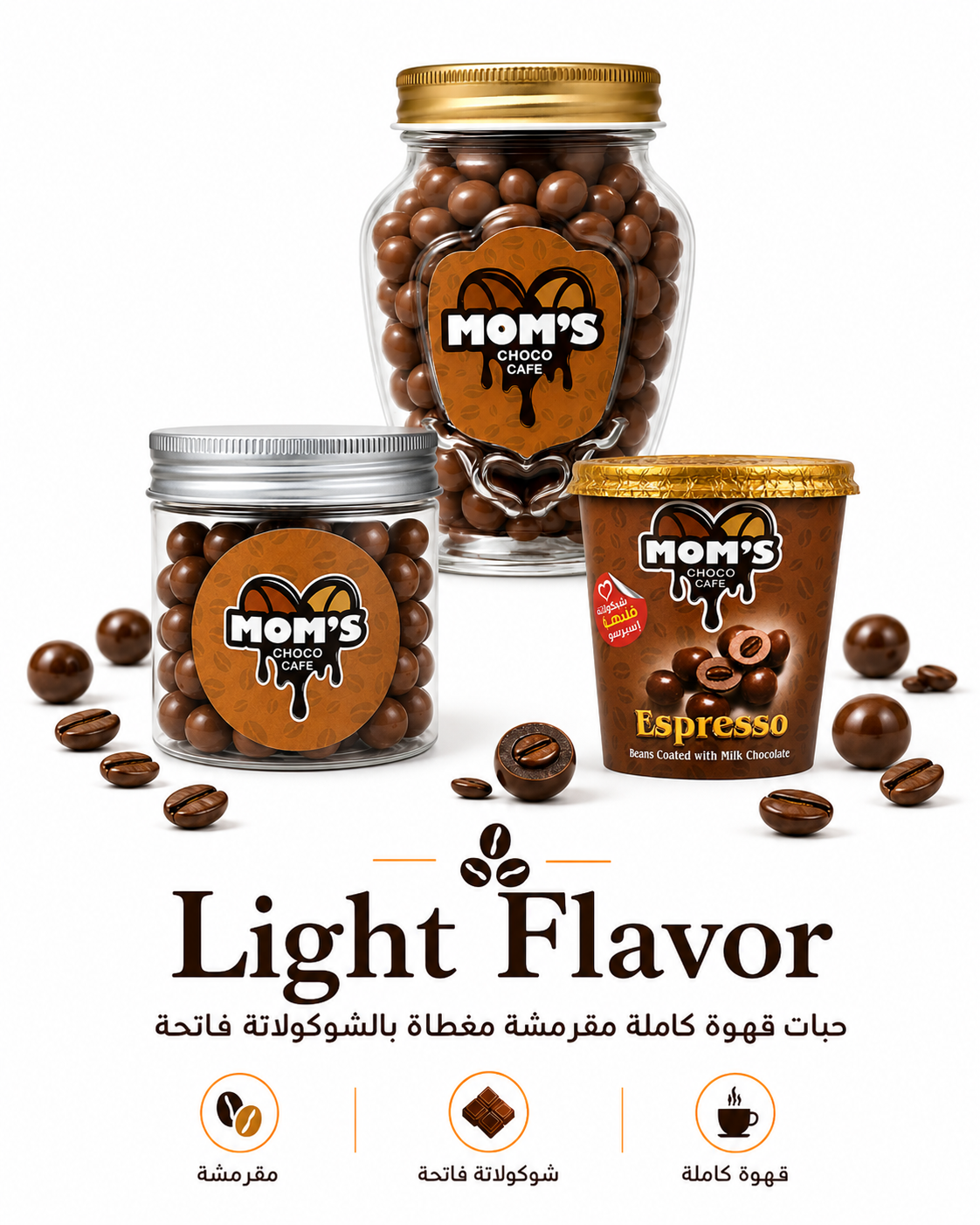 Light