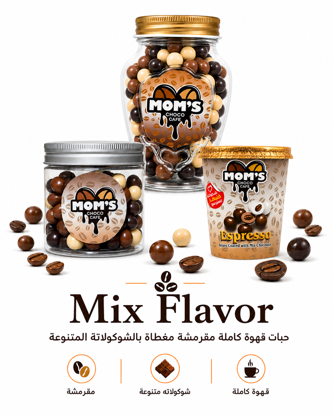 Mix