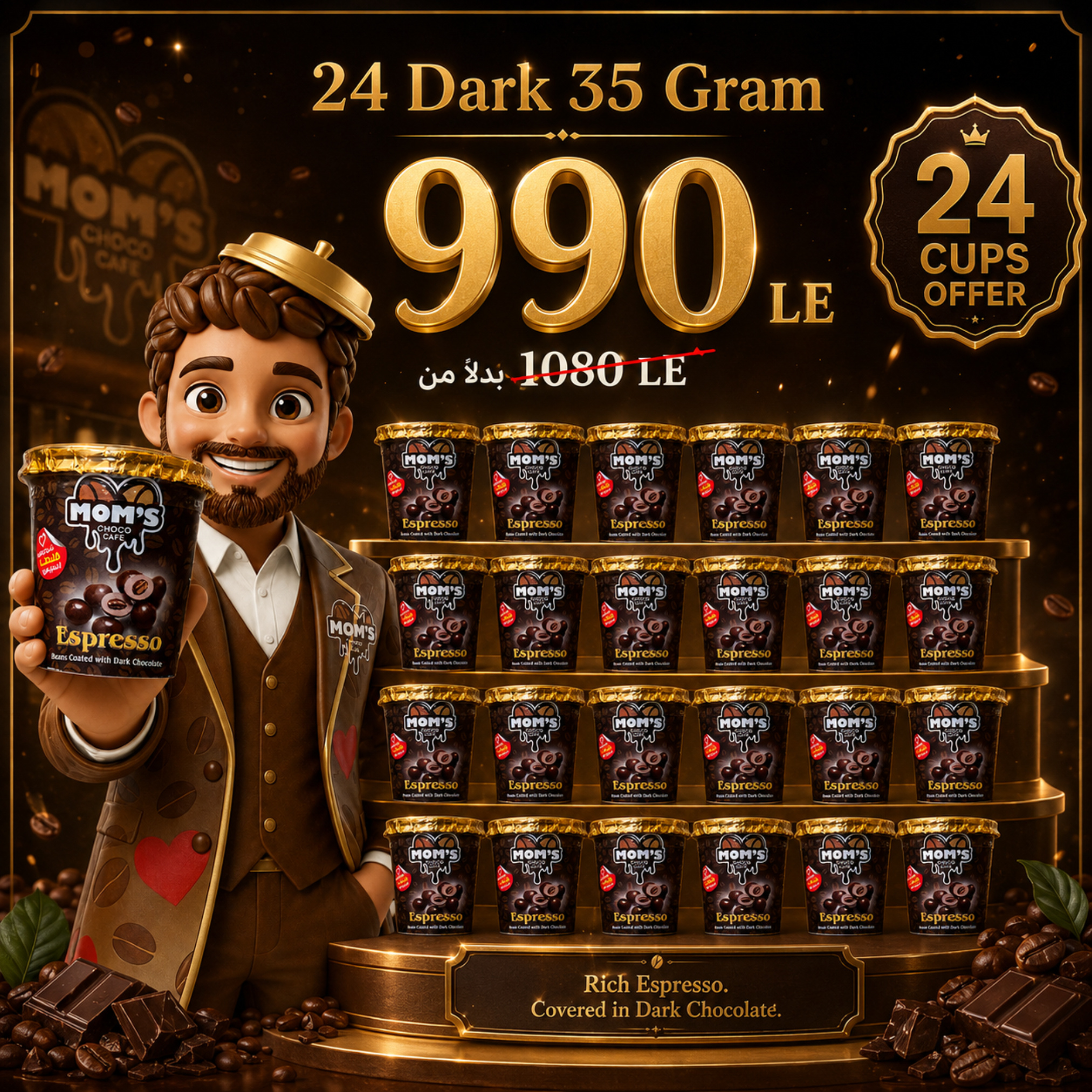 Mom's Choco Cafe Espresso - Bundle 24 Cups Dark Chocolate (35g)