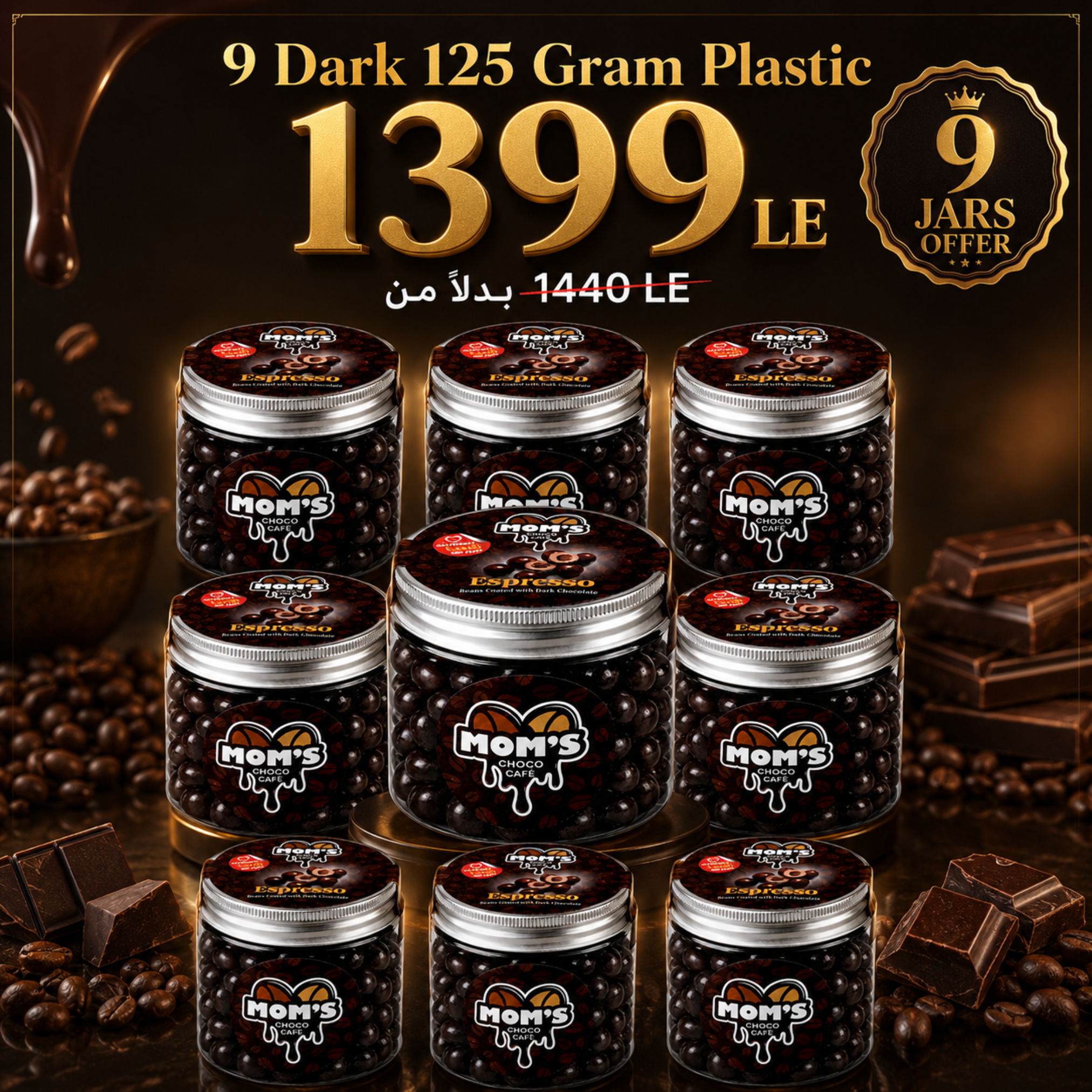 Mom's Choco Cafe Espresso - Bundle 9 Plastic Jars Dark Chocolate (125g)