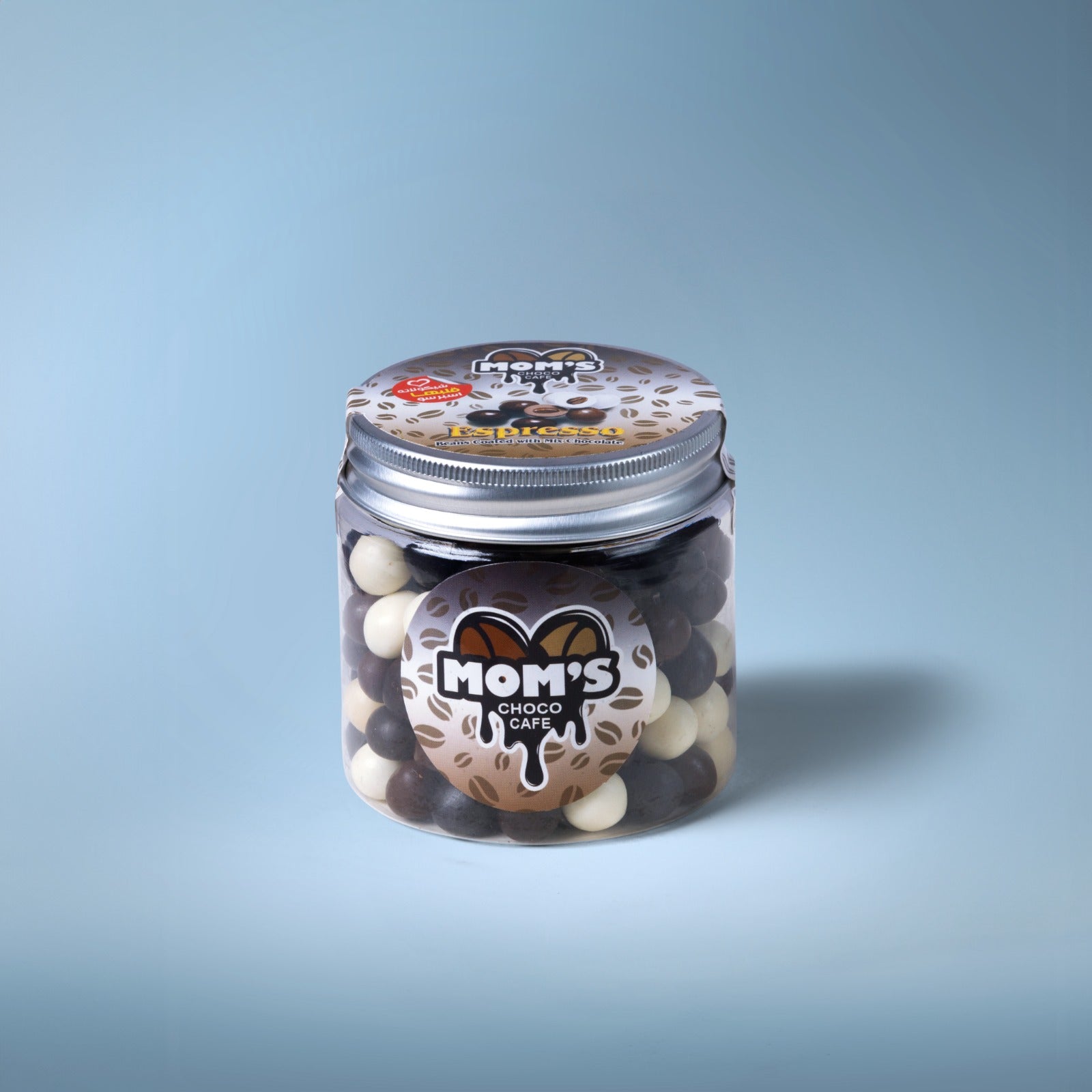 Mom's Choco bh - المذاق الفريد لحبات القهوة بالشوكولاتة - Chocolate-covered espresso beans,
