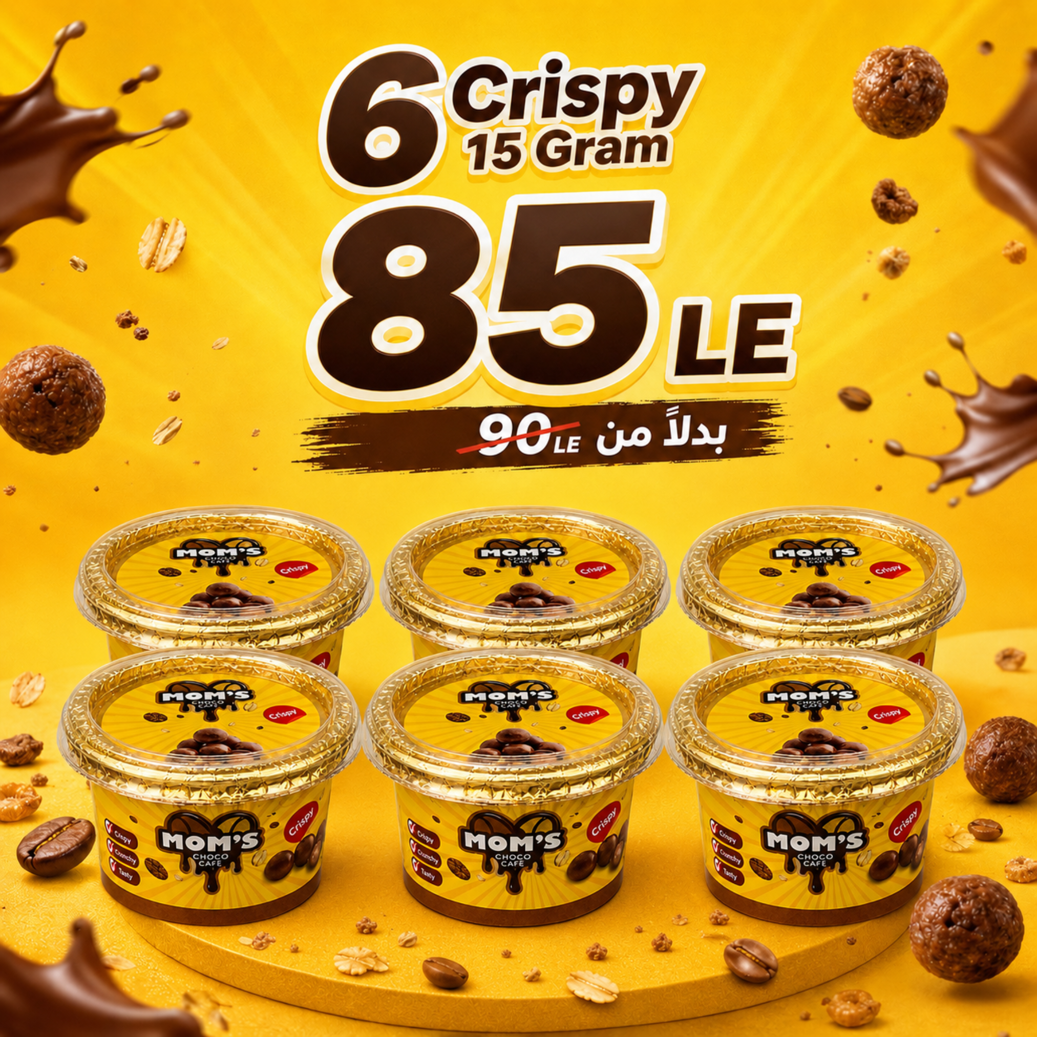 Mom's Choco Cafe Crispy - Bundle 6 Cups (15g)