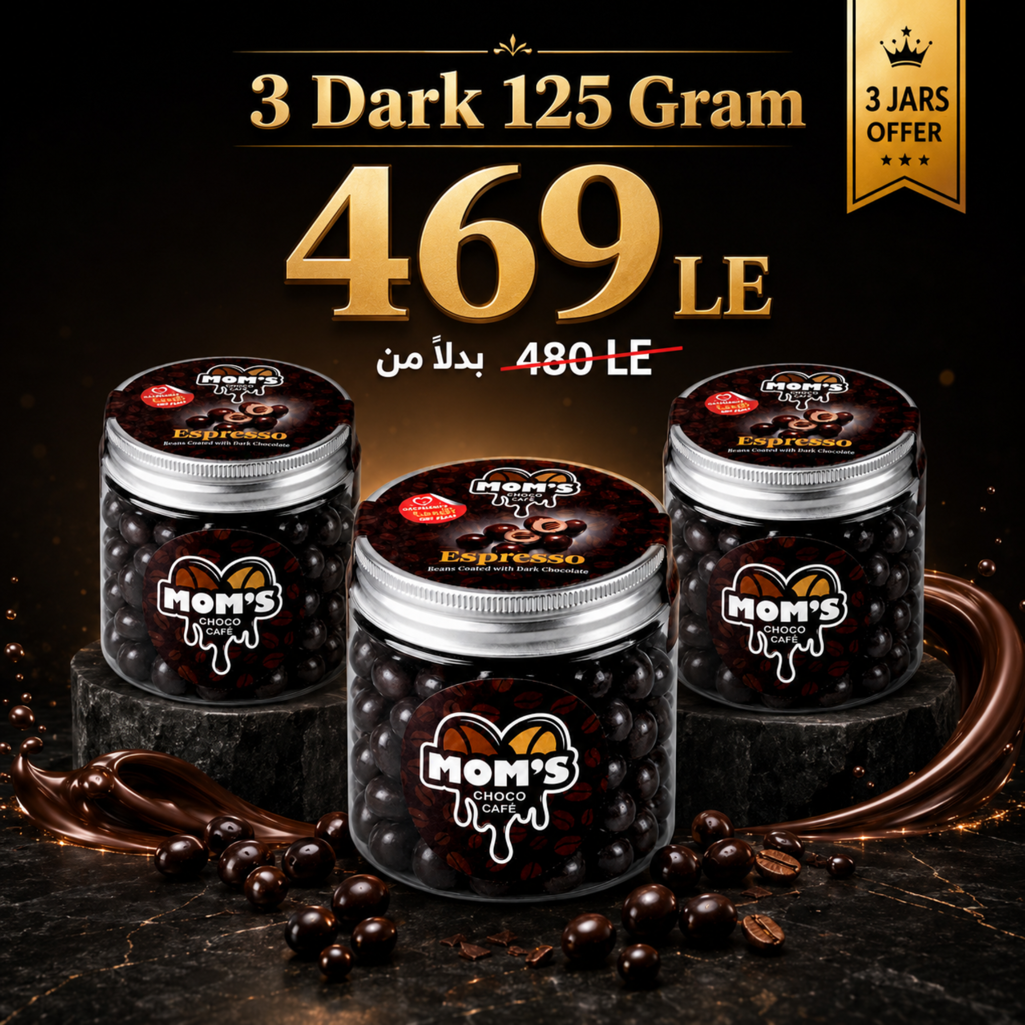 Mom's Choco Cafe Espresso - Bundle 3 Glass Jars Dark Chocolate (125g)