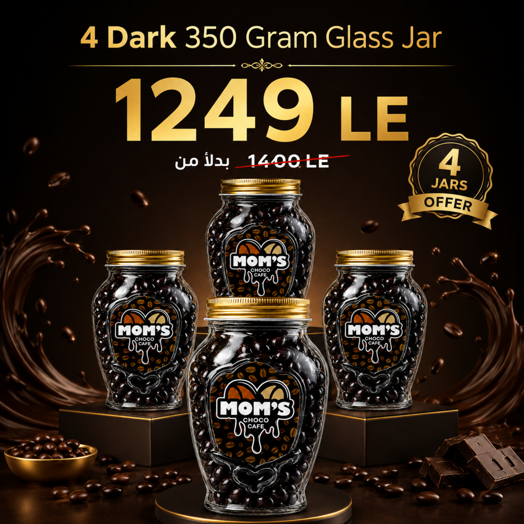 Mom's Choco Cafe Espresso - Bundle 4 Glass Jars Dark Chocolate (350g)