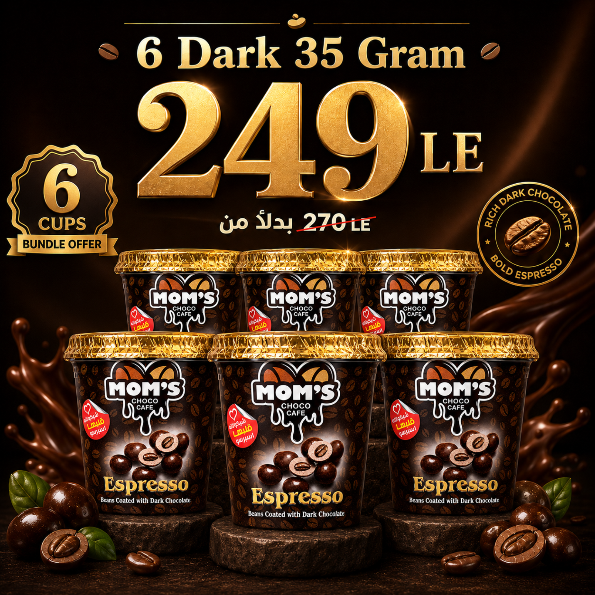 Mom's Choco Cafe Espresso - Bundle 6 Cups Dark Chocolate (35g)