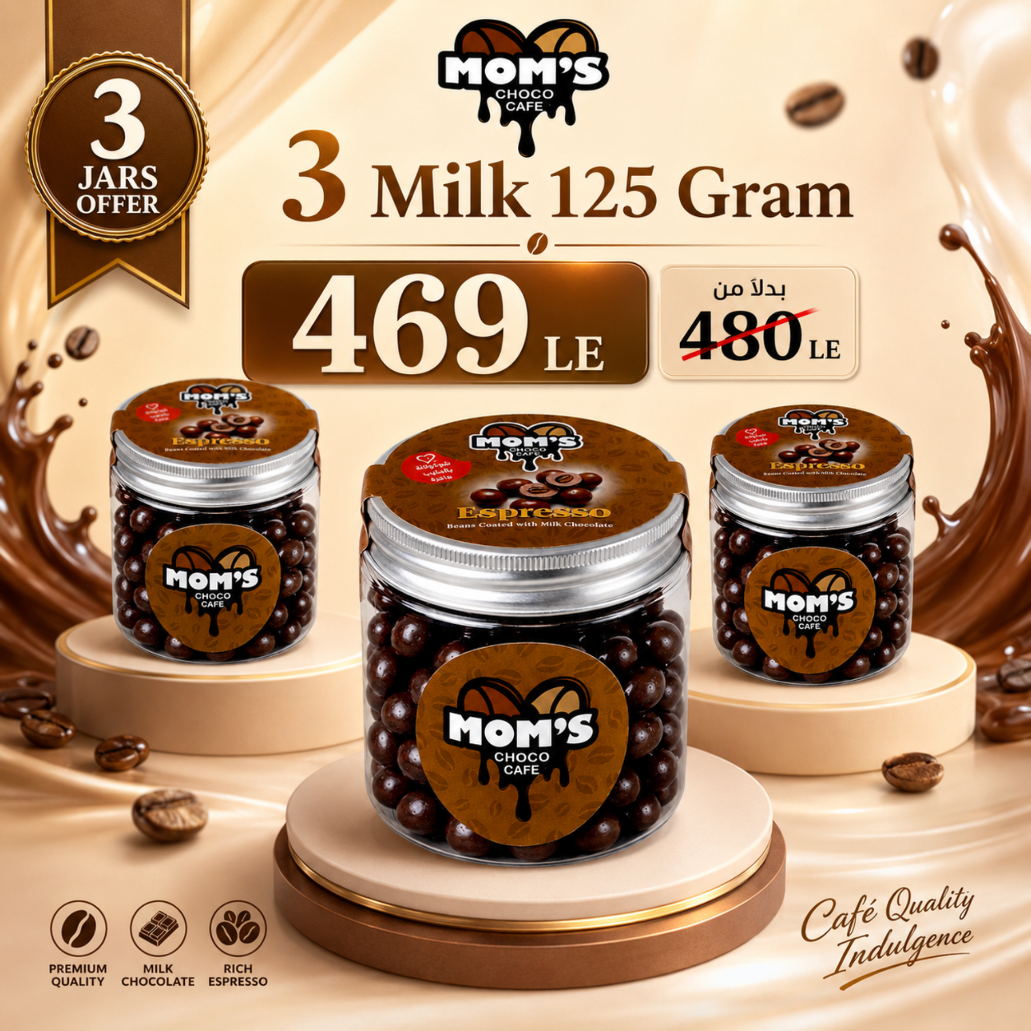 Mom's Choco Cafe Espresso - Bundle 3 Glass Jars Milk Chocolate (125g)